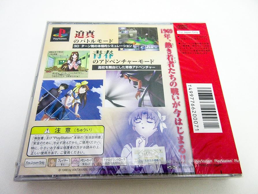 ゲートキーパーズ A1IMuAkc+9L._UF894,1000_QL80_.jpg